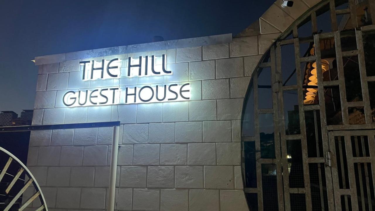 The Hill Guest House Єреван Екстер'єр фото